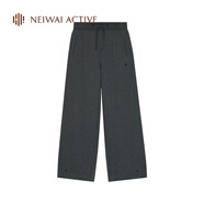NEIWAI內(nèi)外拉絨抽繩彎刀闊腿衛(wèi)褲新款休閑直筒褲女NA252SO4104 深花灰 S