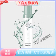 唯恩詩(shī)【官方店】唯恩詩(shī)VENSE旗艦敏肌適用安膚霜四件套護膚品官i方 畢克祛痘爽膚水150ml