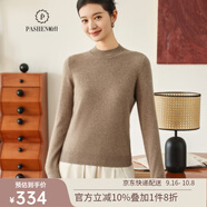 帕什【25新款新色】半高領(lǐng)羊絨衫女100山羊絨百搭針織打底毛衣女ps-02 深駝 XL (120-135斤)