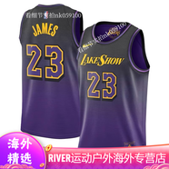 耐克（NIKE）【精心定制】美版正版湖人隊(duì)東契奇77號(hào)球衣詹姆斯23號(hào)科比籃球服 詹姆斯城市版球衣 S 【160-170cm，45b