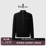 比音勒芬（Biemlfdlkk）【七夕禮物16針羊毛】春秋款男士親膚商務(wù)經(jīng)典立領(lǐng)毛織夾克外套 07黑色 L