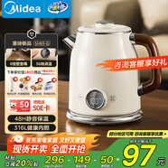 美的（Midea）電水壺?zé)畨刈詣?dòng)斷電保溫一體  1.6L大容量電熱水壺 316L不銹鋼恒溫壺 精準(zhǔn)控溫 63-Q
