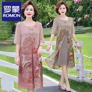 羅蒙（ROMON）母親節媽媽夏裝新款旗袍連衣裙40歲50中老年女裝夏季洋氣中式裙子 粉色 5XL (推薦145-165斤)