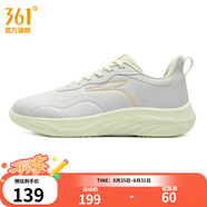 361°女鞋運動(dòng)鞋2025年春季新款361度女常規跑鞋 薄霧灰/蜜瓜綠 38