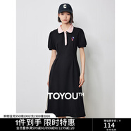 初語polo領(lǐng)連衣裙收腰顯瘦女夏季新款a字裙短袖t恤高腰中長裙 黑色 S