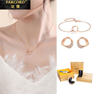 farcoko法國(guó)品牌彩金色雙環(huán)項(xiàng)鏈女莫比烏斯玫瑰金吊墜生日禮物送女友老婆 【項(xiàng)鏈+手鏈+耳釘】三件套