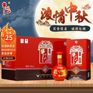 牛欄山 百年紅 濃香型 純糧白酒 送禮自飲 喜宴喜酒 年貨送禮白酒 38度 500mL 6瓶 百年紅10