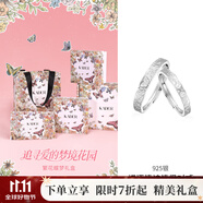卡蒂羅蝶語情詩情侶對戒925銀一對戒指結(jié)婚可調(diào)節(jié)求婚生日禮物送女友 蝶語情詩對戒/夢蝶禮盒/代寫賀卡