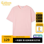 卡賓【涼感】冰絲短袖T恤男夏簡(jiǎn)約圓領(lǐng)體恤休閑純色百搭冰感上衣 粉紅色04 3XL 190 56