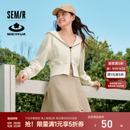 森馬（Semir）【梅花聯(lián)名】短外套女寬松連帽夾克2024年秋新款顯高顯瘦上衣白色 奶白10501 2XL