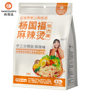 楊國福麻辣燙麻辣味東北老式黏糊真材實(shí)料速食袋281g楊國福