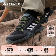 adidas AX3舒適戶外登山徒步網(wǎng)面運動鞋男子阿迪達斯官方TERREX 黑/深灰/白/黃   42