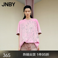 JNBY/江南布衣春夏T恤女新中式苗族卡通龍圓領(lǐng)短袖休閑簡(jiǎn)約5O4112560 690/雜粉 S