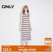 ONLY2025秋季新款休閑風(fēng)百搭彈力條紋長裙針織連衣裙女|125146004 C41 九牧藍(lán)色 M
