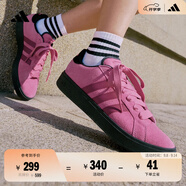 adidas「面包鞋」GRAND COURT BASE 00s休閑低幫板鞋男女阿迪達斯   粉色/碳黑(推薦女生選小半碼)   42