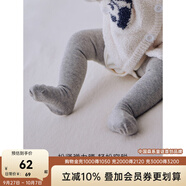 OAK FAMILY嬰兒連褲襪春秋保暖舒適柔暖女童打底褲襪寶寶長(cháng)筒棉襪百搭褲 淺花灰 1雙 1-3歲