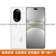 華為（HUAWEI）【618超值大促】/ nova 13Pro通鴻蒙系統(tǒng)曲屏手機(jī)HBE 羽砂白 套餐三 全新未激活12GB+256GB