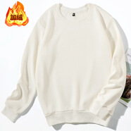 HUALIN FASHION冬季加厚360克棉男士修身衛(wèi)衣潮范圓領(lǐng)打底衫加絨貼身休閑上衣 白色 M