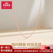 寶慶銀樓足銀項鏈女雪花鏈搭配吊墜鎖骨銀鏈子簡約素鏈單鏈素鏈送 925銀玫瑰金色十字鏈