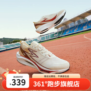 361度男鞋運動(dòng)鞋【飚速3.5PRO】秋夏季新款中考體測競速馬拉松跑鞋 中國熱愛(ài) 40