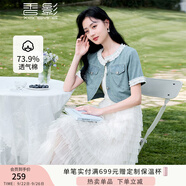 香影牛仔外套女短款2025夏季新款復(fù)古拼接圓領(lǐng)花邊短袖小個(gè)子上衣 牛仔藍(lán) L