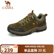 駱駝（CAMEL）男鞋戶(hù)外休閑運動(dòng)登山鞋防撞徒步鞋  A632026925 卡其 43