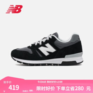 NEW BALANCENB官方休閑鞋男女鞋七夕送禮經(jīng)典舒適百搭時(shí)尚輕便復古運動(dòng)鞋 黑色/深灰色 ML565CBK 38 (腳長(cháng)23.5cm)
