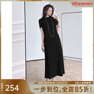 美洋（MEIYANG）巴黎夜曲連衣裙女 颯柔兼?zhèn)浜喖s時尚短袖長款刺繡T恤裙長款連衣裙 簡黑 XL