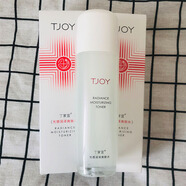 丁家宜（TJOY） 光感潤澤爽膚水120ml亮膚水煙酰胺補水保濕清爽柔膚水提亮