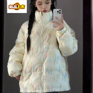 初徑立領(lǐng)彩虹條壓皺棉服外套女冬季新款慵懶風(fēng)寬松加厚保暖棉衣外套女 米白色 S 建議85-100(左右)