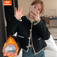 婍妡胖妹妹春秋新款小香風(fēng)外套女小個子氣質(zhì)名媛外穿短款上衣 黑色加棉加 厚款 M 建議85-105斤左右