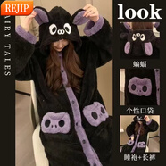 REJIP睡衣女秋冬季可愛(ài)卡通珊瑚絨新款加厚毛絨睡袍裙連體家居服外穿男 蝙蝠睡袍+褲子 XL （建議體重140-160斤）