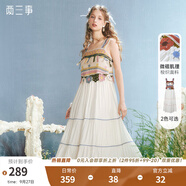兩三事度假吊帶連衣裙2025夏季新款白色裙子民族風長裙女甜莓慕斯 紅花色 L