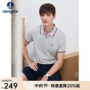 Navigare意大利小帆船短袖polo衫男夏季純棉薄款透氣上衣休閑翻領(lǐng)體恤衫 淺灰 S /46