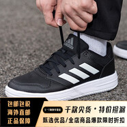 阿迪達斯板鞋男春季新款低幫耐磨透氣舒適防滑籃球運動(dòng)休閑鞋海外直郵 GZ4856黑白/CLOUDFOAM中底 40