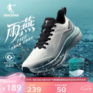 喬丹運動(dòng)鞋男鞋雨燕LITE防水跑鞋雨天戶(hù)外防滑皮面跑步鞋子男