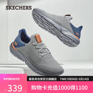 斯凱奇（Skechers）男鞋秋季軟底輕便運動(dòng)跑步鞋厚底休閑健步鞋65867