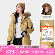 駱駝（CAMEL）【王俊凱同款】戶(hù)外羽絨服冬季新款連帽羽絨衣中長(cháng)款保暖防風(fēng)外套 落日黃，A33CAPN145A 男女同款 S