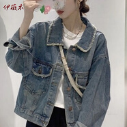 伊薇衣2025年秋季新款小香風(fēng)牛仔短外套女士寬松長(cháng)袖復古夾克小個(gè)子上衣 藍色 L
