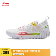 李寧反伍3 LOW丨籃球鞋男減震beng輕彈專業(yè)競技外場鞋 標準白-21 42