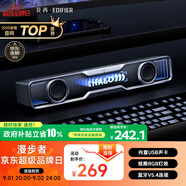 漫步者花再Halo SoundBar桌面音響音箱家用臺式電腦游戲音響長條有線音箱藍牙5.4RGB燈效 破界黑