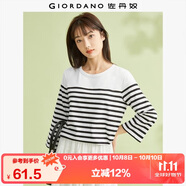 佐丹奴條紋t袖女針織純棉撞色減齡休閑合體圓領(lǐng)七分袖t恤13323301