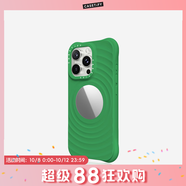 CASETIFY 純色波漾手機殼 MagSafe兼容 硅膠手機殼 適用于蘋(píng)果iPhone17/16/15 Air/Plus/Pro/Max手機保護殼 波漾鏡面-藤蔓綠Magsafe iPhone 16
