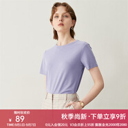 顏域簡(jiǎn)約純色短袖T恤女夏裝新款時(shí)尚氣質(zhì)ol通勤直筒顯瘦上衣 紫色 S