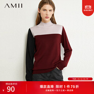 AMII女裝2025極簡時髦北歐風(fēng)撞色毛衣秋季新款顯瘦半高領(lǐng)H型 酒紅 XS 150/76A