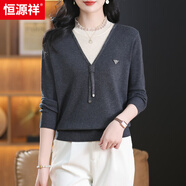 恒源祥羊毛衫女圓領(lǐng)假兩件早春長(zhǎng)袖2025春裝新款內(nèi)搭半高領(lǐng)打底衫 灰色 2XL 建議128-138斤