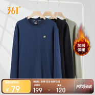361°衛(wèi)衣男士秋冬季加絨保暖圓領(lǐng)套頭運(yùn)動休閑外套上衣652344801D-5