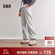 森馬（Semir）休閑褲女發(fā)熱抗菌長(zhǎng)褲2024冬季氣質(zhì)搖粒絨純色闊腿褲109724127001