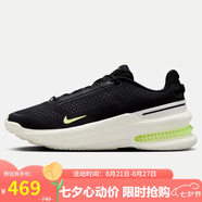 耐克NIKE男子跑步鞋 AIR ZOOM UPTURN 運動(dòng)鞋IB2746-001黑色 42.5