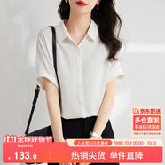尚都比拉短袖雪紡襯衫女夏季休閑通勤職業(yè)襯衣百搭顯瘦上衣 米白色 M